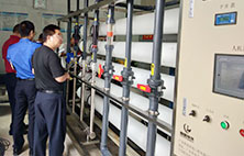 深度解析香蕉国产2023滲濾液處理技術