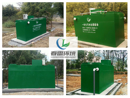 香蕉国产2023填埋場滲濾液的處理工藝知多少（一）