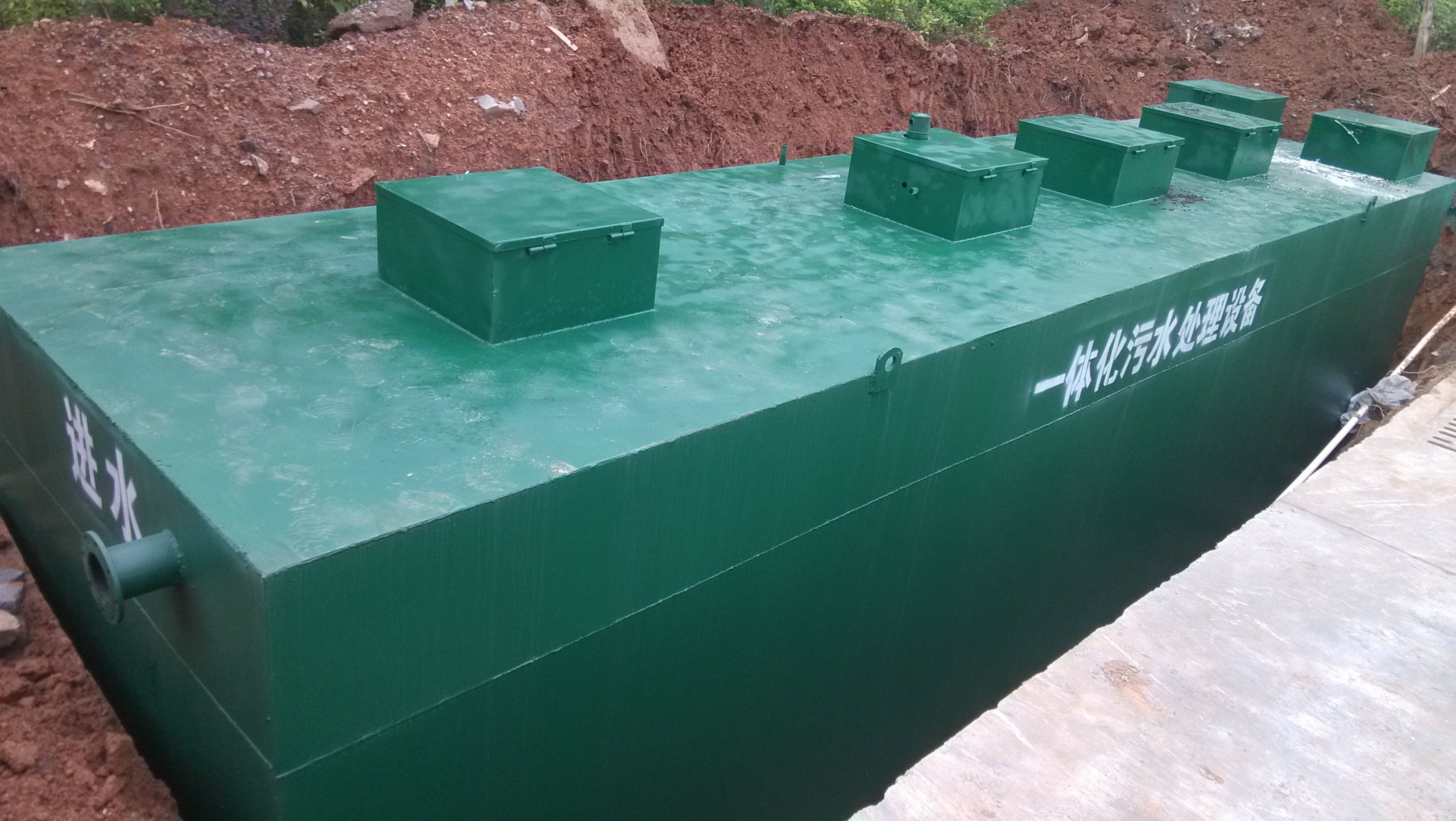 香蕉国产2023滲濾液處理設備