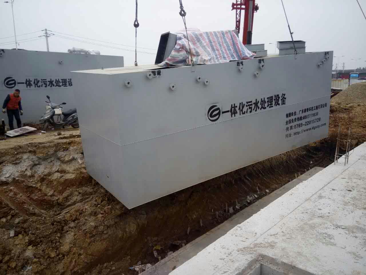 香蕉国产2023填埋廠滲濾液處理