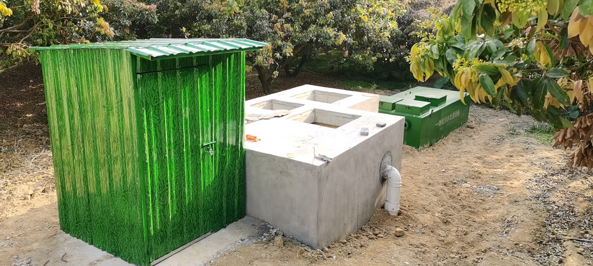 生活香蕉国产2023滲濾液處理設備