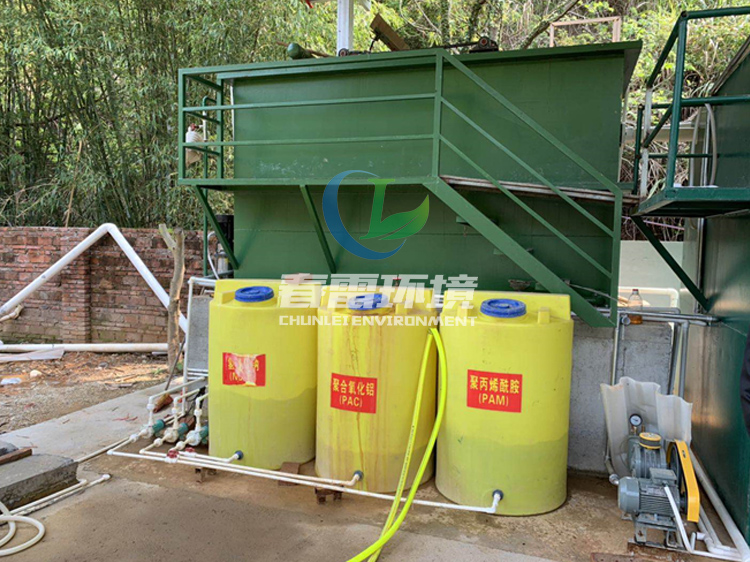 香蕉国产2023滲濾液一體化處理設備