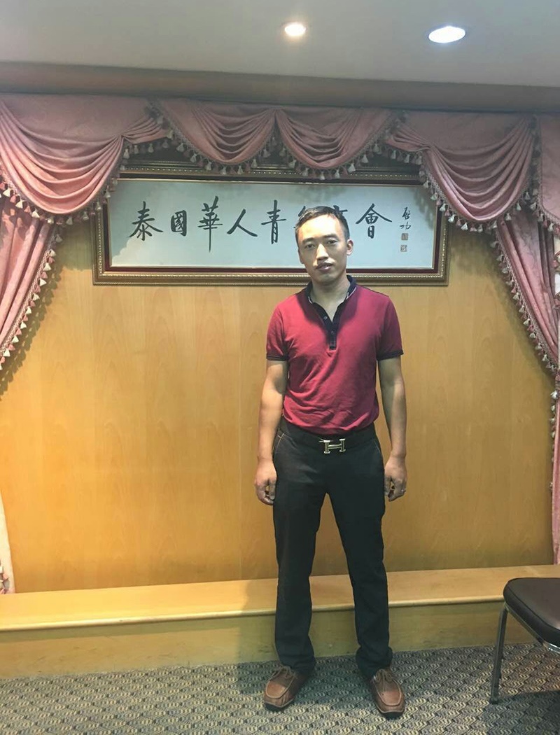 香蕉国产2023滲濾液處理設備廠家