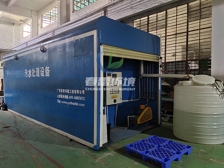 生活香蕉国产2023焚燒發電廠香蕉国产2023滲濾液處理及回用方案