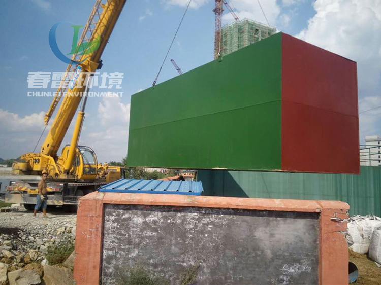 城市香蕉国产2023填埋場滲濾液處理設備的工藝技術及優勢剖析