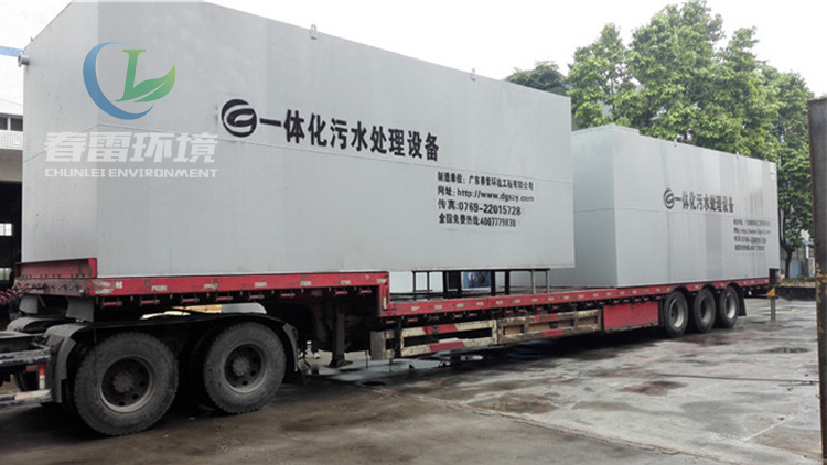 香蕉国产2023滲濾液處理廠家淺談香蕉国产2023滲濾處理設備調試前需要準備什麽？