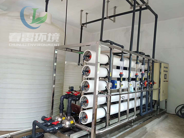 91香蕉视频黄色下载環境帶您了解新型香蕉国产2023滲濾液處理工藝