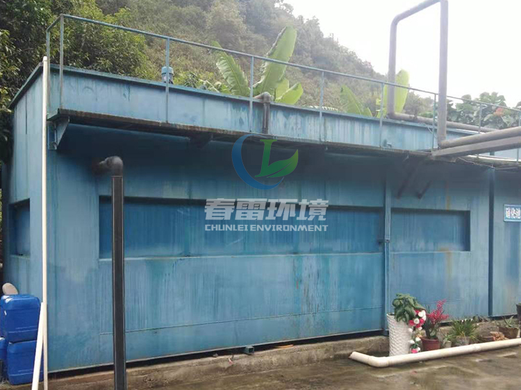 香蕉国产2023焚燒發電廠滲濾液處理設備