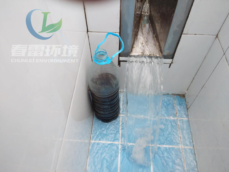 香蕉国产2023滲濾液處理