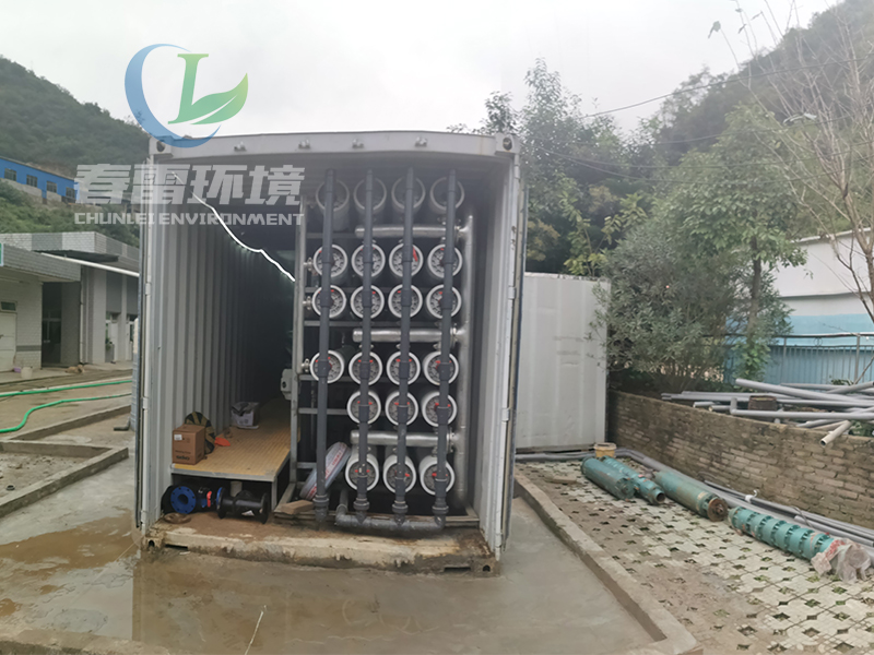 91香蕉视频黄色下载環境淺談滲濾液處理對工藝的基本要求及常見香蕉国产2023滲濾液處理方法