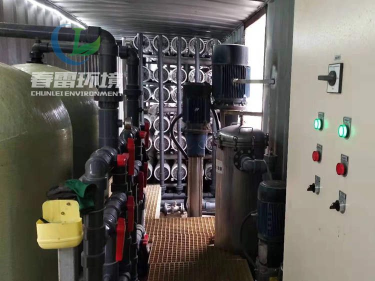 香蕉国产2023滲濾液處理